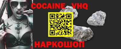 ПСИЛОЦИБИНОВЫЕ ГРИБЫ Волжск