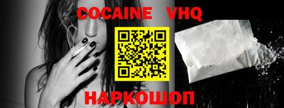ПСИЛОЦИБИНОВЫЕ ГРИБЫ Волжск