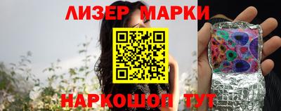 тгк Волгодонск