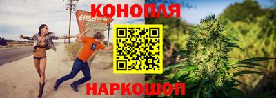 тгк Волгодонск