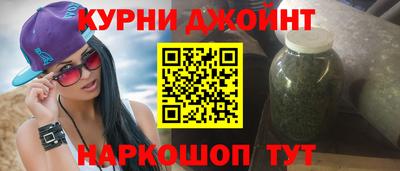 спайс Волжский