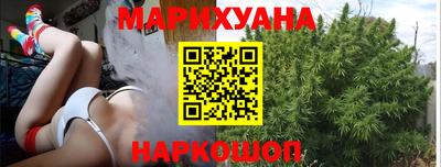 спайс Волжский