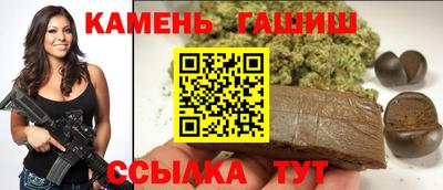 тгк Волгодонск