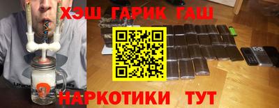 спайс Волжский