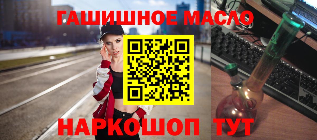 Дистиллят ТГК Wax Нурлат